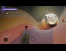 Skate_part7