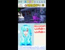 【ボダラン4】情けなくてかわいいね♡