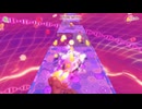 【星のカービィ ディスカバリー】A67・くるまほおばり トレジャー