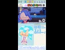 【ぽこポケ】面白可愛い…！