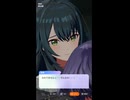 【学マス】手毬がだいきらいだった美鈴、美鈴が大好きだった手毬