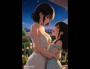 アオハル