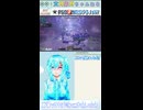 【PSO2NGS】インディグネイション！