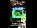 【R.E.P.O.】凪尾さんを探せ！【ふにんがす】