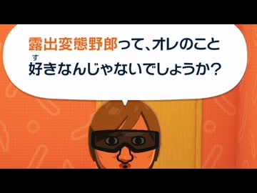 ホモガキコレクション シコシコ性活.mp3