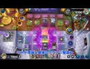 【遊戯王マスターデュエル】【VOICEVOX実況】俺得決闘記【シルバーIV】