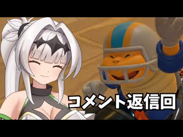 マリオ゛ッ゛…ホォ゛…カートワールドになんて屈しない#40【マリオカートワールド】