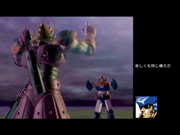 激連ア＊ルIMPACT.mp26