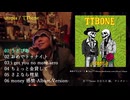 TTbone【utopia】Album Teaser ver.2