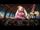 エデンズリッターグレンツェ　森燃やしに行っただけ