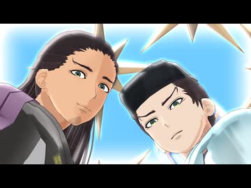 ♡ニコニコ♡ 人気の「逃げ上手の若君」動画 407本 - ニコニコ動画