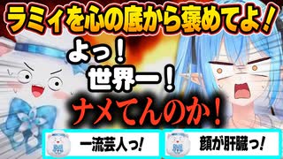 人気の「ファーランドシンフォニー」動画 11本 - ニコニコ動画
