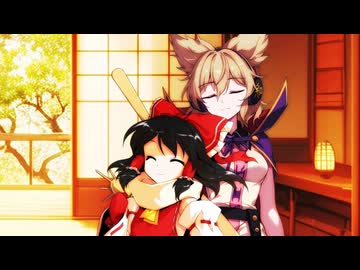 東方滅覇録　第一章四話