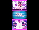 【Cover】 どうにかなっちゃいそう！ - NOMELON NOLEMON ⌇ きすちゆ