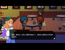 カセットビーストで遊んでみた８