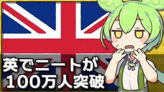 あの人に似ている】- 高倉健＆裕木奈江 - ニコニコ動画