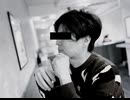 田中秀和容疑者スターターパック