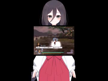 楼桑村の戦い【無双OROCHI魔王再臨】