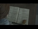 署名｜The Last of Us Part II