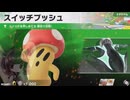 東北きりたんのカジュアルロードトリップ part32【ボイスロイド実況】