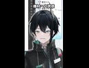 機材への誘惑