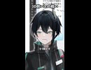 3D酔いとの戦い