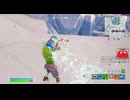 とりあえず、楽しくフォートナイトをしゃべりながらやるだけ　その２８２６