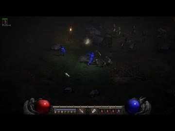 Diablo2R Barbarian実況プレイ3