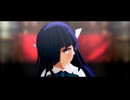 【MMD艦これ】へな羊式 早霜「デッドリー・マッドマンズ・トラジェディア」