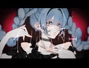 インポスター feat. 初音ミク / シュリンP