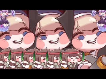 【音MAD】VSネネネ大王のテーマ【トリッカル】