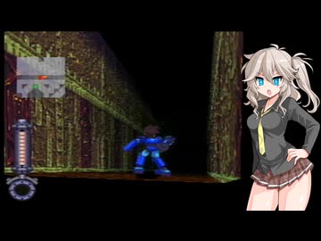ロックマンDASH Part11【VOICEVOX実況】【VOICEROID実況】【COEIROINK実況】