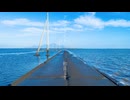 アマテライト feat.初音ミク【オリジナル曲】