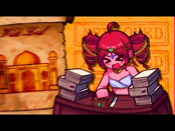 承認してください、ジーニーさん！ / 重音テト・音街ウナ