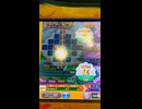 アニマロッタ 勇者アニマと竜の秘宝 ビンゴバルーン7個LINE 12775win