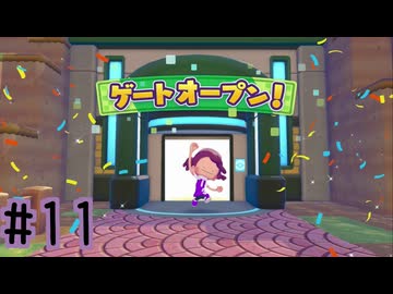 【実況】運命を刻む復興活動 part11【ぽこ あ ポケモン】