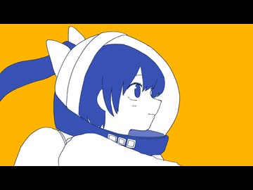 オーバー！ (いよわ) / Cole【歌ってみた】