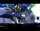 【ガンダムX視点】道化のEXVS2IB_47【無音】