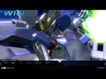 【ガンダムX視点】道化のEXVS2IB_47【無音】