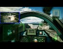 【エースコンバット７】視野拡張コクピット、マルチプレイ専用パーツ付の5th_Gen_FighterでAce難度キャンペーンモードプレイ【Mission5】