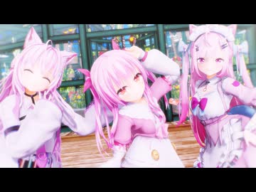 【MMD】姫熊さん達で「スキスキ絶頂症」