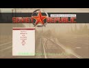 Workers & Resources: Soviet Republic　voicevox実況#1