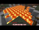 【マイクラ1.0】とっても古いバージョンで遊ぼう！拠点、廃坑編