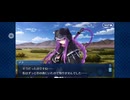 【FGO】バビロニア13 (1)