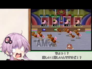 ゆかきりのポケモンスタジアム金銀で遊ぼう２