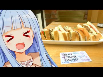 KOMEDA IS　なんかお肉がお肉じゃないらしいのにお肉らしくてすっごいなんかすごいやつ！！(語彙力皆無)【KOMEDA IS □】