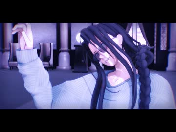 【Fate/MMD】侵蝕【近藤勇/礼装】