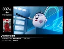 みんなで決めるゲーム音楽2025年の新曲ランキング Part2