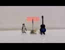 【Chorus】Cinnamon /  YUI【弾き語り日記】