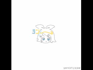 ぼうりょくせい！（あれんじ）